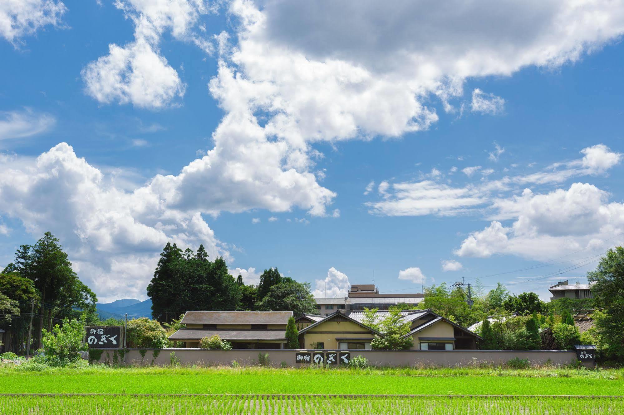 Yufuin Ryokan Nogiku Exterior foto